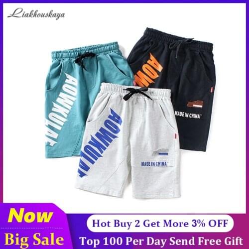 Shorts For Teens Brand Summer Children Shorts Pants Cotton Printed Letter Elastic Waist Sport Trousers For Boys 120-160 cm Wear