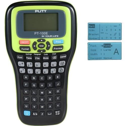 12MM Thermal Transfer Label Printer For Office And House Tag Printing Machine Easy To Operate