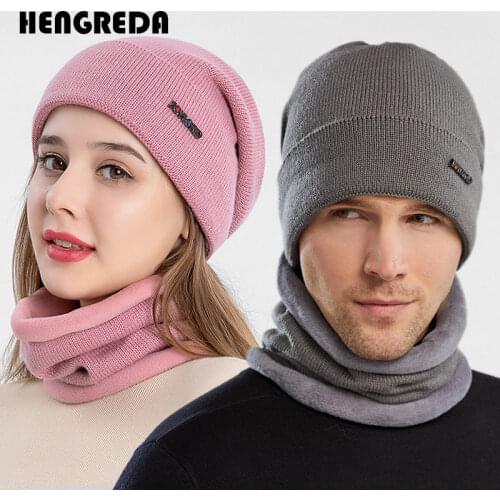 Winter Hat Scarf Set 2021 Warmer Breathable Cap with Thick Fleece Lined Skullies Ski Skullies Beanies Female Men Bonnet Outdoor