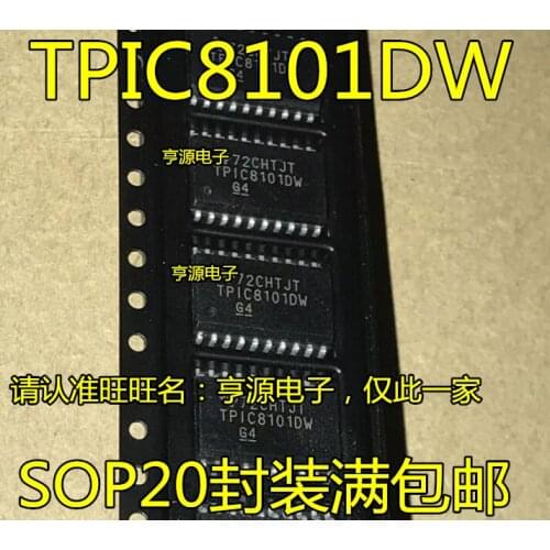 5pcs TPIC8101DW TPIC8101DWR TPIC8101 SOP20
