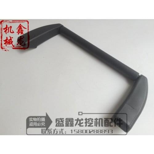 Excavator accessories 31 SY75/135/215/235/295-8 door handle / door handle / inside handle