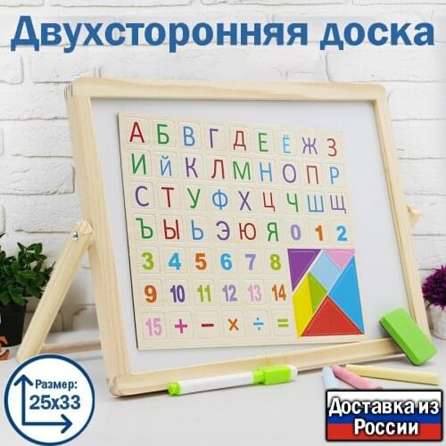 Ассорти Товаров Writing Boards