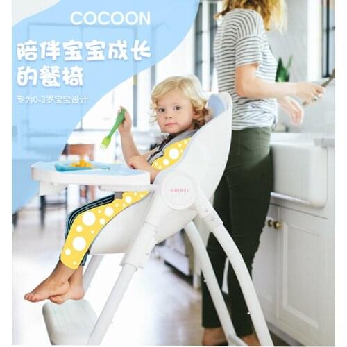 Childrens Feeding Chair Babys Dining Chair Foldable High Chair Multifunctional Lifting Sleeping and Lifting