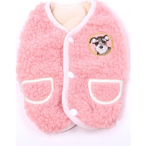 New Dogs and Cats Coat Hoodie Doggie Design Pet Puppy Jacket Autumn/Winter Clothes 4 Colours