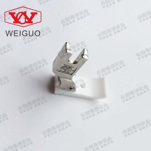Authentic wisdom foot flat car universal plastic presser foot T35 base plate big hole nylon presser foot, one hole presser foot