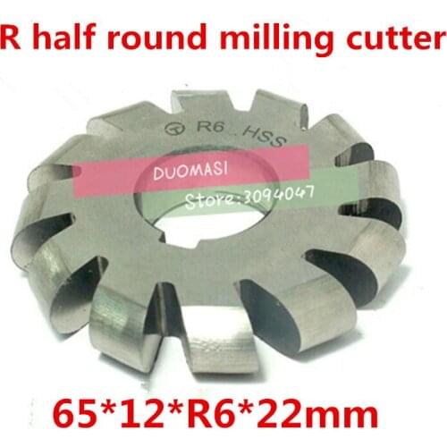R6 65*12*R6*22mm Inner hole HSS Convex Milling Cutters R half round milling cutter Free shipping