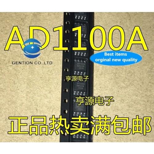 10PCS ADUM1100ARZ ADUM1100AR AD1100A digital isolator in stock 100% new and original