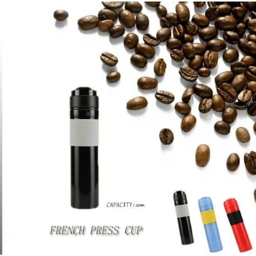 300ml Portable French Press Coffee Maker Cup With Stainless steel Filter Coffee Tool Set Manual brewing As Trade Gifts
