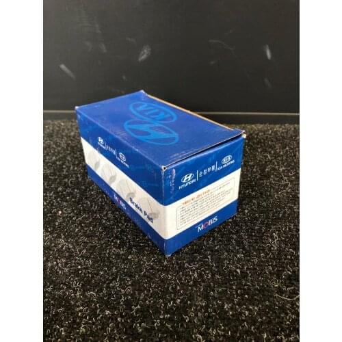 HYUNDAI DAEWOO Hand Brakes