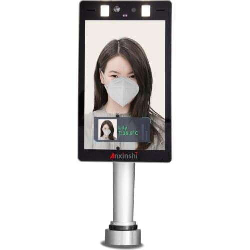 Face Recognition Camera Door Lock Time Attendance Clock Access Control Visual Image IP Camera Wiegand Fever Temperature Detector