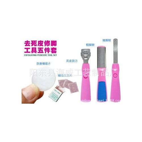 200sets 3 in 1 Exfoliating Manicure Pedicure Knife Dead Skin Remover Cuticles Removal Exfoliator File Rasp Tool by DHL