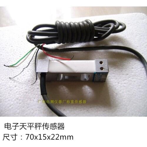 High-precision Load Cell YZC-280 Electronic Scale Called Micro Pressure Sensor 3kg/5kg