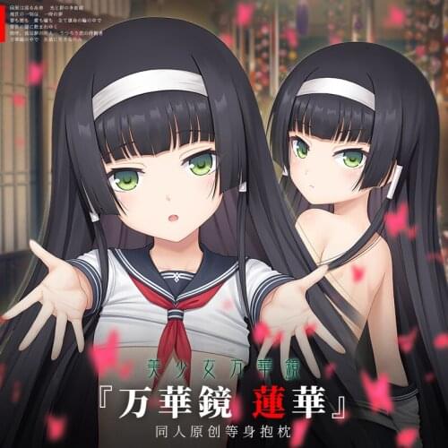 Japan Anime Renge JK Girl Dakimakura Hugging Body Bedding Pillow Case Cover Life-size Pillowcase 35*55/160*50cm Cosplay Cushion