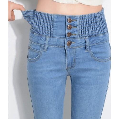 Womens Jeans For Women Stretch Skinny Slim Push Up Long Denim Pencil Pants Casual Sexy Elastic High Waist Femme Trousers R232