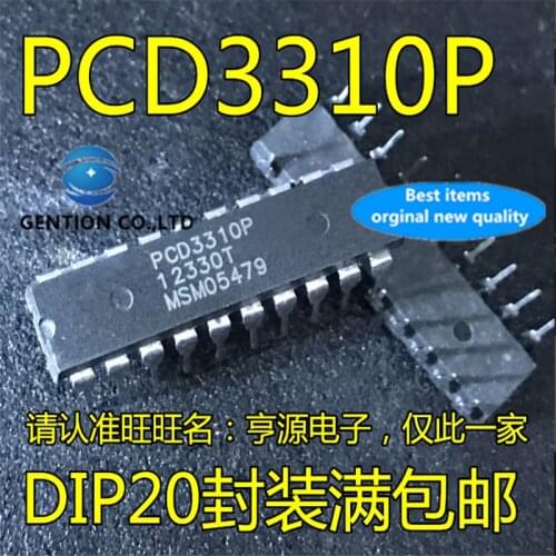 5Pcs PCD3310 PCD3310P DIP-20 in stock 100% new and original