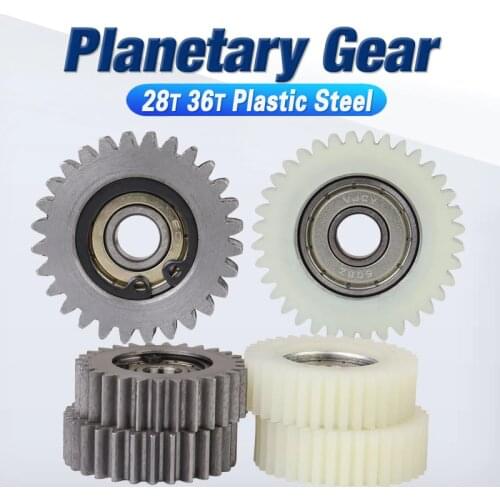 E-bike Hub Motor Gear Planetary Gear Nylon Steel Gear 28T 36T XF07 XF08