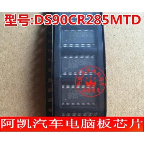 DS90CR285MTD DS90CR285 auto chip spot commonly used computer board