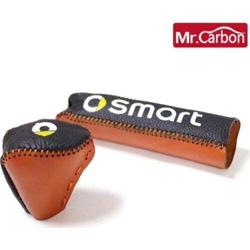 2PCS Leather Car Gear Shift Handbrake Shift lever protective sleeve For Smart 453 451 Fortwo Forfour Car decoration Accessories