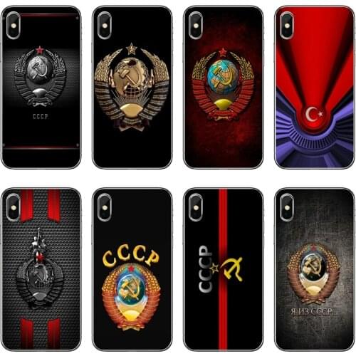 Silicone Phone Case Red Soviet Union USSR Flag For Huawei Honor 20 10i 9X 10 Lite 8S 8C 8X 7C 7X 7A 6C Pro 6 6A 6X 5C V10