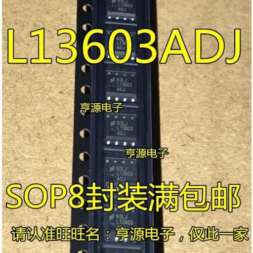 10pieces LV13603AMRX-ADJ L13603ADJ SOP8 LV13603