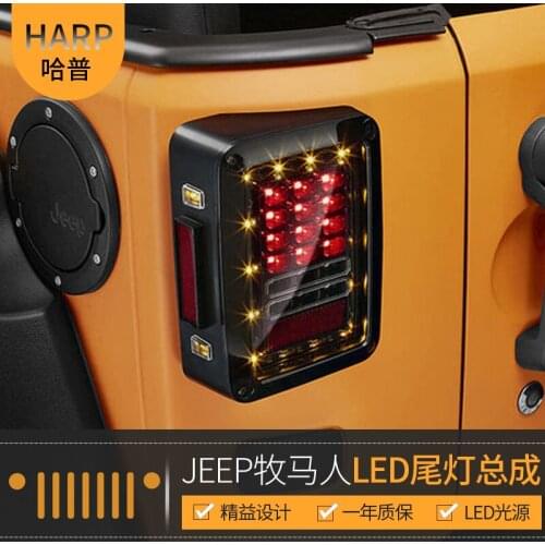 Car Styling for Jeep wrangler Tail Lights 2007-21 LED Dynamic Signal Tail Lamp LED Tail Light DRL Brake Reverse auto Accessories