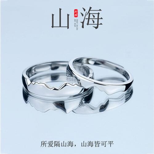Boboman Women's Silver Rings