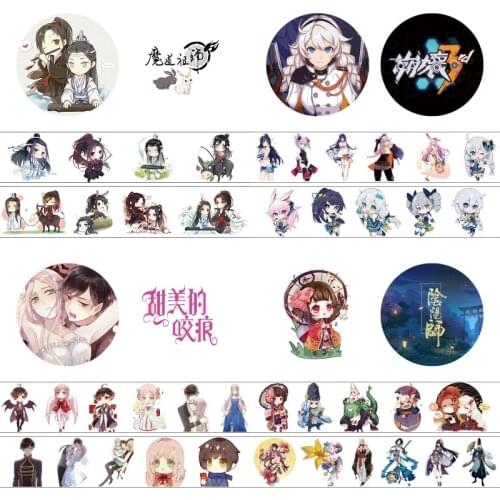 4cm*5m Chinese Anime Game Series Washi Tape Adhesive Tape DIY Decorative Scrapbooking Label Sticker