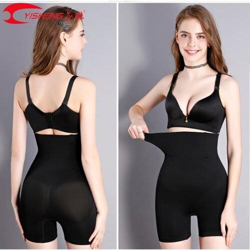 YISHENG High Waist Shapewear Panties Women Shaper Underwear Seamless Slimming Tummy Control pants High Quality