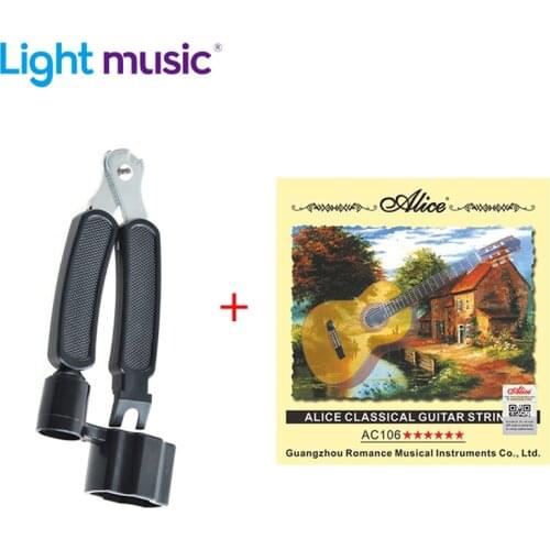 Guitar String Winder and Cutter All-In-1 Restringing Tool-Includes Clippers Bridge Pin Puller Peg Winder +Guitar Strings Parts