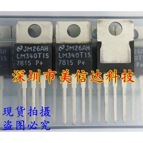 100% New&original LM340T15 7815