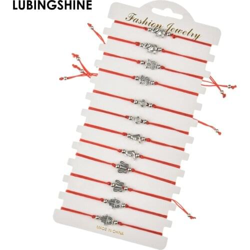12pcs/set Handmade Woven Red Rope Chain Bracelet Set Silver Color Elephant Turtle Owl Charms Bracelets for Women Fashion Jewelry