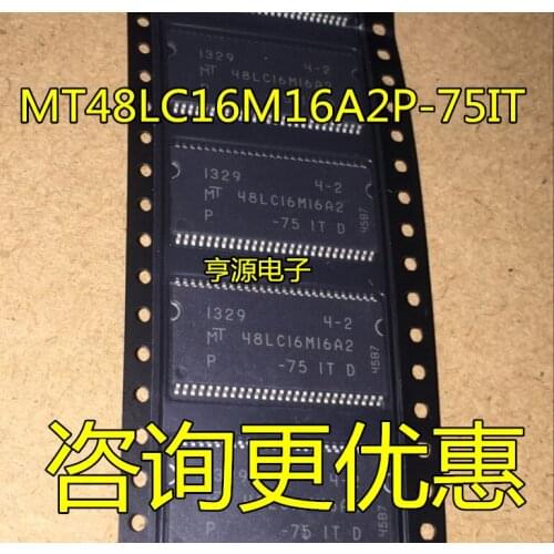 5pcs MT48LC16M16A2 MT48LC16M16A2P-75IT