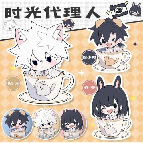 Anime Shiguang Daili Ren Cheng Xiaoshi Lu Guang Acrylic Keychain Badge Medal Brooch Button Pendant Bags Charm Cup Series Gift