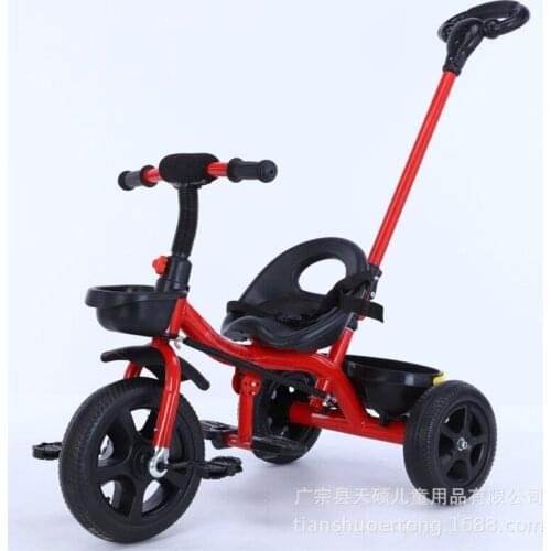 Childrens tricycle bicycle hand push yo baby car childrens bicycle 2-5 children trolley