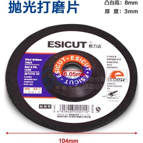 100mm Resin Cutting Disc Cut Off Wheel Angle Grinder Disc Slice Fiber Reinforced Grinding Blade Cutter for Metal Iron 5Pcs