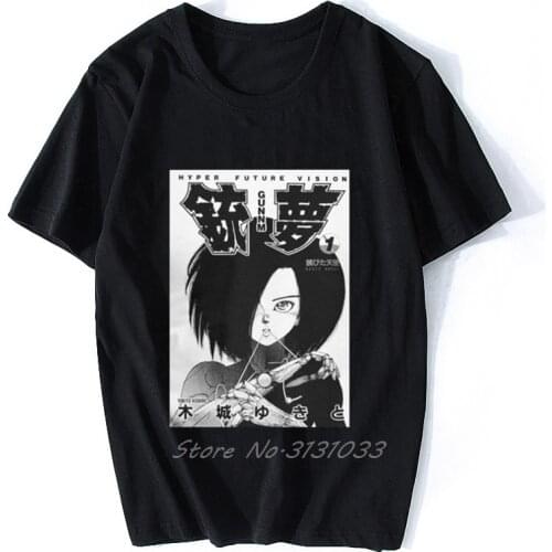 Gunnm Alita T-shirts Angel Comic Movie Anime Japan T Shirts Mens Casual Clothes Summer O-Neck Cotton Tees Streetwear