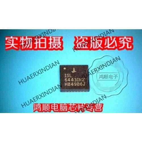 Brand new original ISL6443IRZ ISL64431RZ ISL6443IR2 High Quality