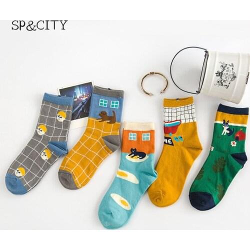 SP&CITY Goods For Beauty And Health