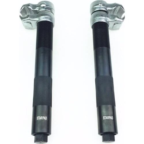 STARPAD For automobile coil type shock absorber spring compressor shock absorber spring disassembly and disassembly tool