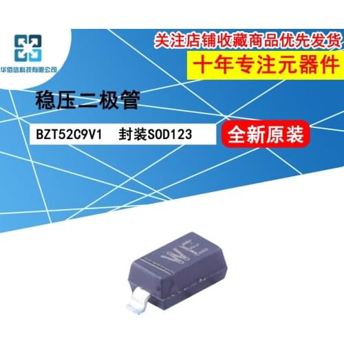 10pcs/lot BZT52C9V1 BZT52C9V1 WE100%New original 9.1V 350mW Zener diode