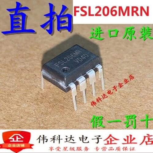 10pcs/lot Brand New Fsl206mr Fsl206mrn Direct Plug Dip8 LCD Power Chip Original