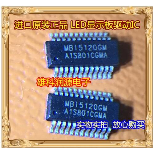 10pieces MBI5120GM MSSOP-24