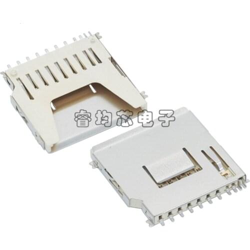 50PCS/Lot SD Card Holder Socket Connector 9P 9Pin with-compression-sheet For memory
