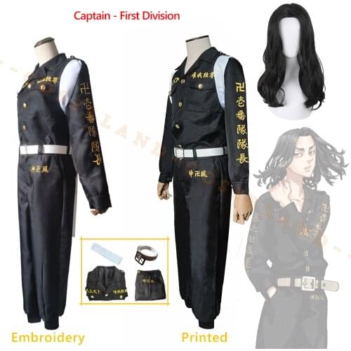 Anime Tokyo Revengers 1st Division Captain Uniform Keisuke Baji Wig Takemichi Hanagaki Cosplay Costume Manji Gang Toman Outfit