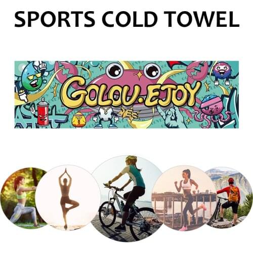 JOCESTYLE Beach Towels