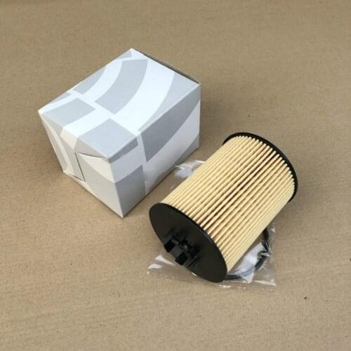 Car Oil Filter Suit For BMW 545 645 735-745i E60 X5 OEM NO 11427511161