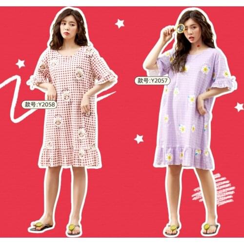 Summer Cotton Thin Nightdress Womens Pajamas Korean Version Loose Plus Size Pregnant Women Confinement Skirt Home Service Dress