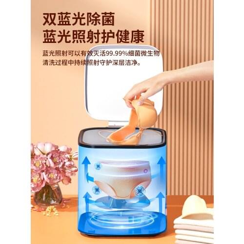 Mini washing machine for washing socks and underwear artifact childrens baby underwear special washing machine