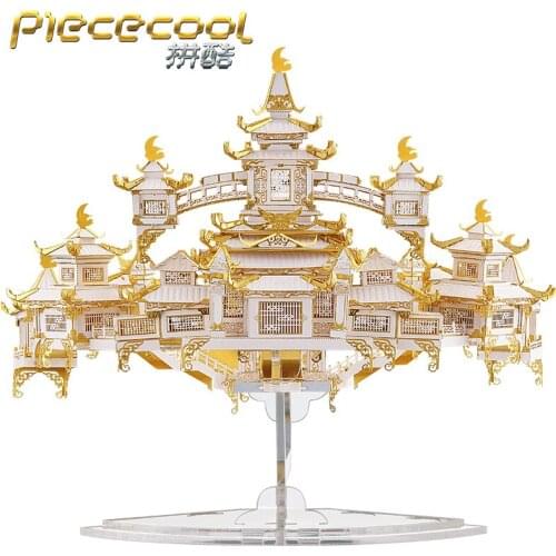 Piececool THE MOON PALACE Model kits 3D laser cutting Jigsaw puzzle DIY Metal model Kids Educational Puzzles Toys