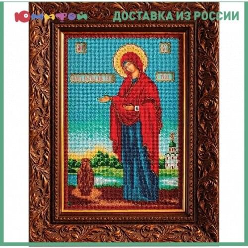 Радуга бисера Embroidery Kits
